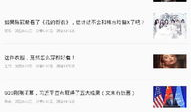91沈先生直播app,打造沉浸式娱乐新体验