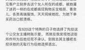 91沈先生直播app,打造沉浸式娱乐新体验