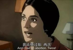 AV成人动漫