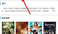 查看更多视频,视频内容深度解析