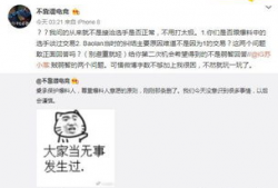 吃瓜最新事件爆料女生,神秘女生揭开惊天秘密，吃瓜群众热议不已