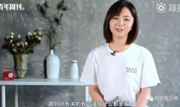 娱乐圈谭松韵吃瓜小说,揭秘明星背后的秘密生活