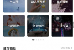 视频封面图片,探寻视觉冲击背后的故事