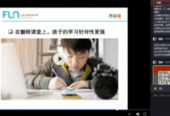 91he是什么直播,揭秘热门直播平台的魅力所在