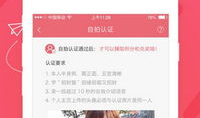 爱子有方栏目91期直播,爱子有方，育儿智慧大揭秘