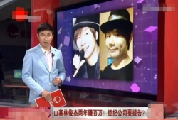 91直播间韩红的歌,传唱不衰的旋律与情感