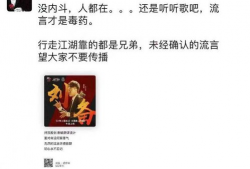 吃瓜群众最新事件爆料,最新事件幕后真相曝光！