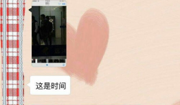 吃瓜群众爆料真实视频在线观看,真实视频在线观看，揭秘事件真相！