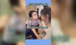 小孩子搞笑视频全集,搞笑视频全集欢乐集锦