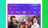 久艹在线视频,揭秘网络直播的激情与挑战