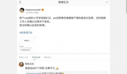 娱乐圈吃瓜大合集pdf,揭秘PDF大合集中的热点事件与幕后真相