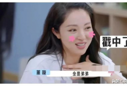 娱乐圈吃瓜爆料谁会离婚,哪对明星夫妻将面临离婚风波？