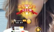 91直播是什么时候,揭秘其诞生背后的故事与影响