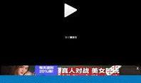 查看更多视频,视频内容深度解析