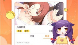 涩动漫,探索青春与梦想的视觉盛宴