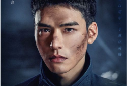 娱乐圈吃瓜爆料吴磊,揭秘明星背后的真相