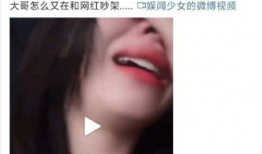 娱乐圈吃瓜网友微博,揭秘明星幕后故事，揭秘娱乐圈真相