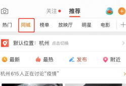 微密猫吃瓜爆料入口,独家内幕一网打尽