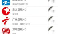 可以遥控的91直播,一键遥控，畅享无限精彩