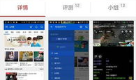 国外直播看片app,探索海外影视直播新体验