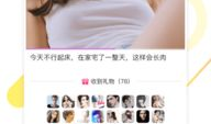艾艾视频,揭秘生活点滴，展现人间真情