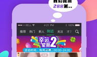 优艺直播怎么看91,91生成背后的技术奥秘