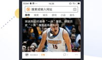 查看更多视频,视频内容深度解析