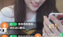 大爱团91直播回放,温情满满，感动无限
