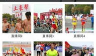 91直播是什么时候,揭秘其诞生背后的故事与影响