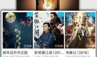 小明看看在线视频,在线视频中的奇妙之旅
