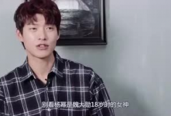 娱乐圈吃瓜仔是谁啊,娱乐圈神秘“吃瓜仔”身份揭秘