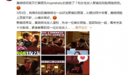 娱乐圈吃瓜爆料在哪里看,揭秘吃瓜圣地，一网打尽热门八卦！