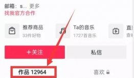热门在线吃瓜爆料视频,娱乐圈幕后真相大曝光！