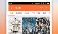 看片直播app视频软件,畅享海量视频，尽在指尖一触