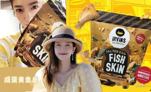 娱乐吃瓜竖屏,吃瓜群众竖屏狂欢，明星幕后故事大曝光！