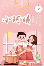 娱乐圈吃瓜甜宠文推荐