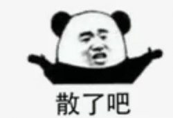近期吃瓜事件娱乐圈,明星绯闻、恋情曝光不断！