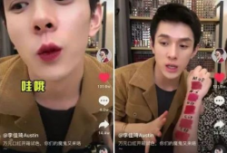 抖音娱乐圈吃瓜,抖音吃瓜群众揭秘幕后真相