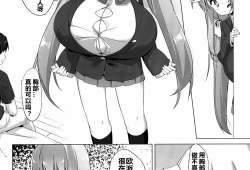 邪恶少女动漫视频,暗黑校园的禁忌诱惑