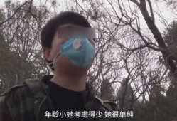 日本熟妇视频,真实情感与欲望的交织