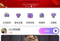 91上面怎么找同城直播,轻松发现身边的精彩直播活动