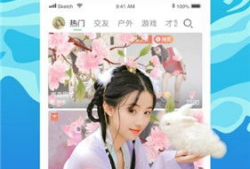 好视频,创意与技术的完美融合